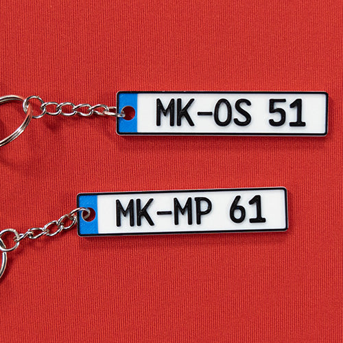 Nummernschild Schlüsselanhänger by 3D_Modeler - MakerWorld